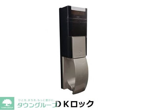 ブリッサ パラシオの物件内観写真